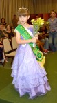 MELHOR TRAJE TIPICO - CATEGORIA MIRIM - 2012